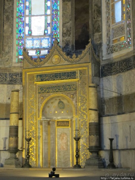 Божественный храм Айя -София и стихи Осипа Мандельштама