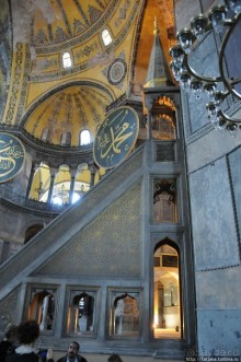 Божественный храм Айя -София и стихи Осипа Мандельштама