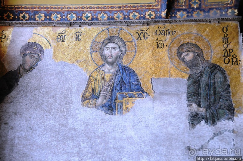 Божественный храм Айя -София и стихи Осипа Мандельштама