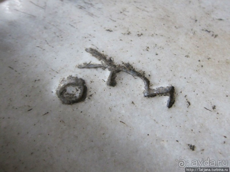 Божественный храм Айя -София и стихи Осипа Мандельштама