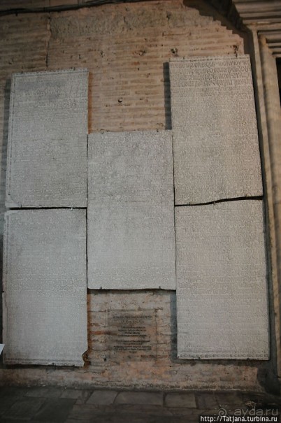 Божественный храм Айя -София и стихи Осипа Мандельштама