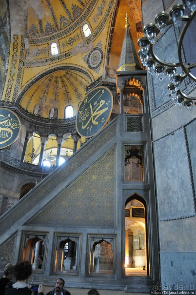 Божественный храм Айя -София и стихи Осипа Мандельштама