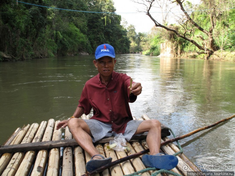 Альбом отзыва "Рафтинг по Тайски..."