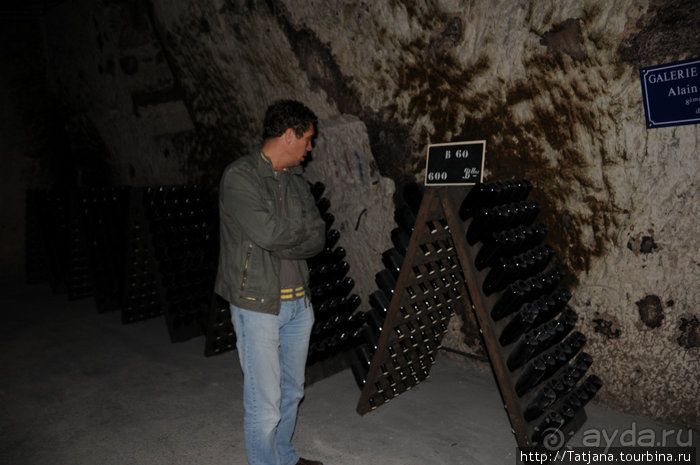 По маршрутам Шампани: Дом Мадам Поммери