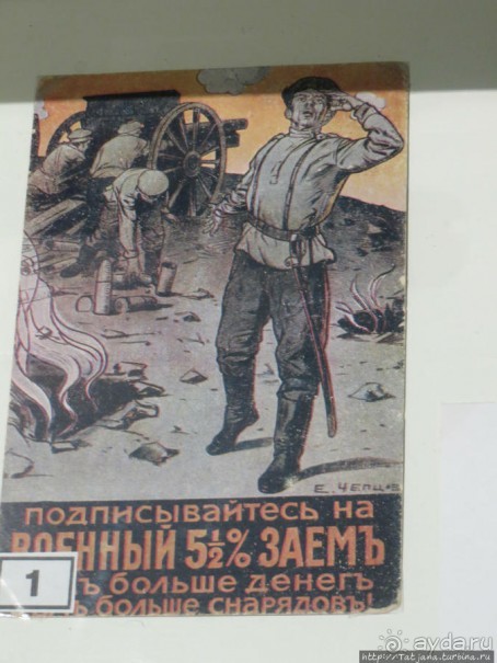 Мальчишкам будет очень интересно в военном музее