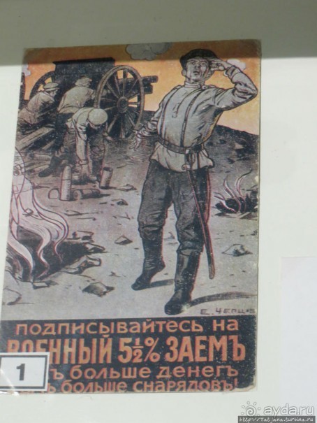 Мальчишкам будет очень интересно в военном музее