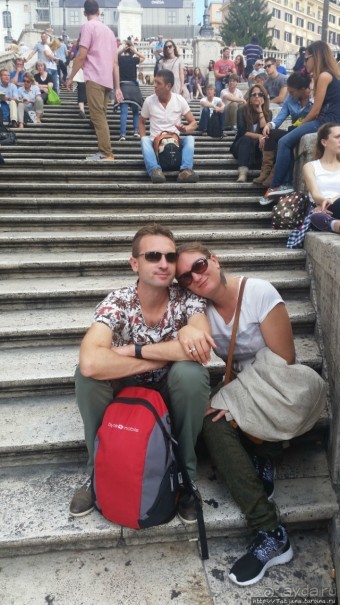 Посидеть на Испанской лестнице