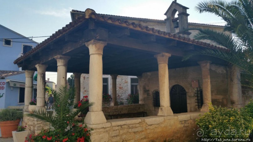 Кемпинг Вi-village Fazana