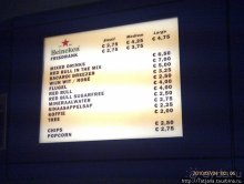 Альбом отзыва "Cубботa 3 июля 2010 "Sensation Wite""