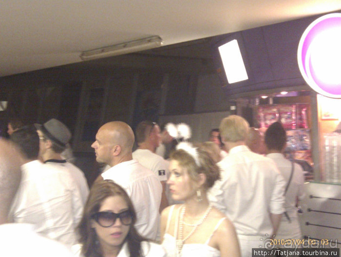 Альбом отзыва "Cубботa 3 июля 2010 "Sensation Wite""