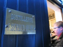 Старый Рекем и тайны церковных книг