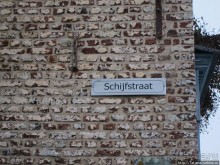 Старый Рекем и тайны церковных книг