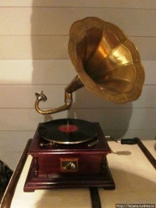 Альбом отзыва "Старый Рекем и тайны церковных книг"