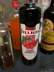 Альбом отзыва "Старый Рекем и тайны церковных книг"