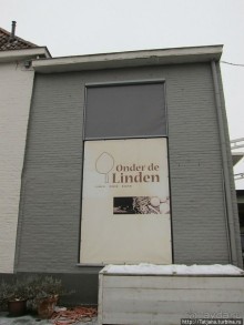 Старый Рекем и тайны церковных книг