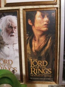 Альбом отзыва "Старый Рекем и тайны церковных книг"