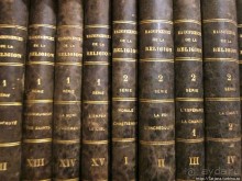 Альбом отзыва "Старый Рекем и тайны церковных книг"