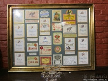 Альбом отзыва "Старый Рекем и тайны церковных книг"