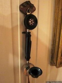 Альбом отзыва "Старый Рекем и тайны церковных книг"