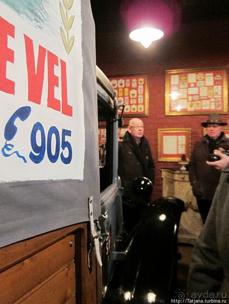 Альбом отзыва "Старый Рекем и тайны церковных книг"