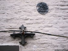 Старый Рекем и тайны церковных книг