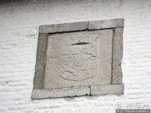 Альбом отзыва "Старый Рекем и тайны церковных книг"