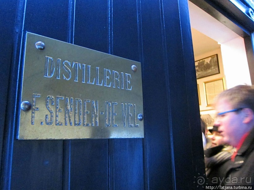 Старый Рекем и тайны церковных книг