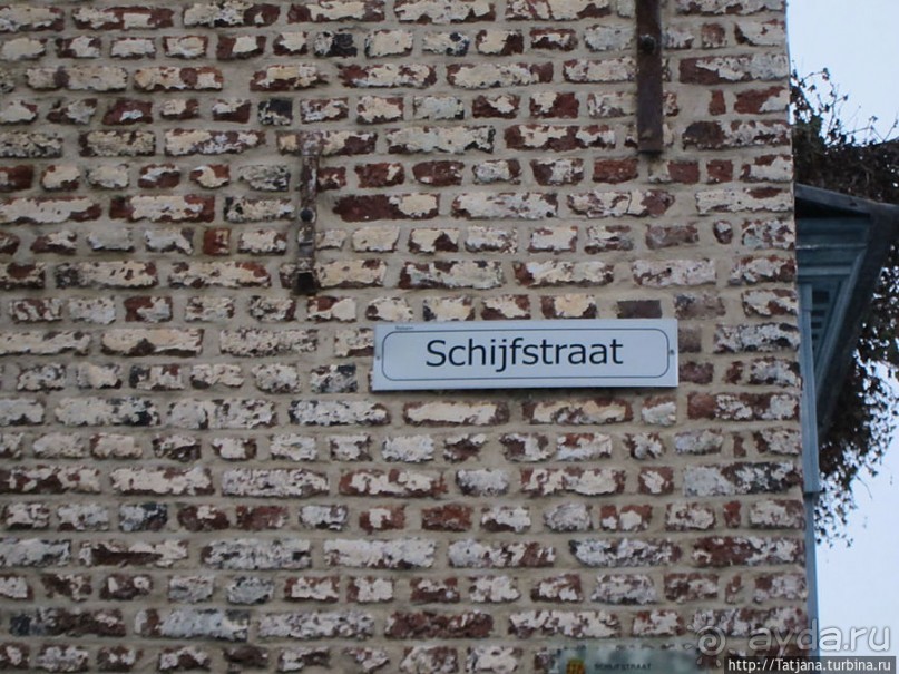 Старый Рекем и тайны церковных книг