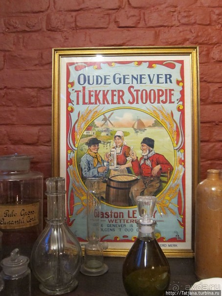 Старый Рекем и тайны церковных книг