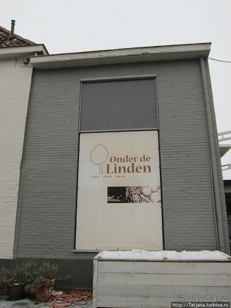 Старый Рекем и тайны церковных книг