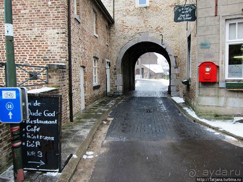 Старый Рекем и тайны церковных книг