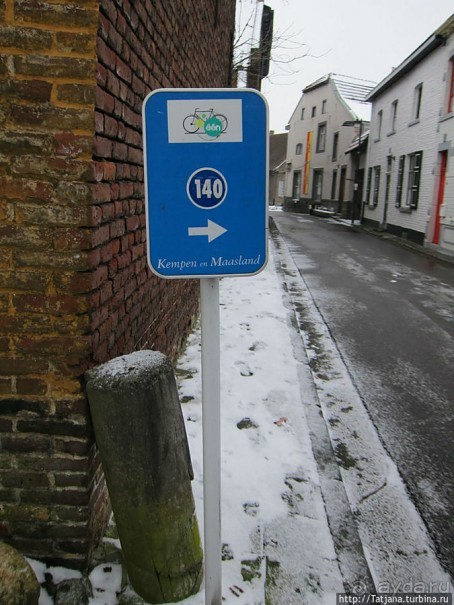 Старый Рекем и тайны церковных книг