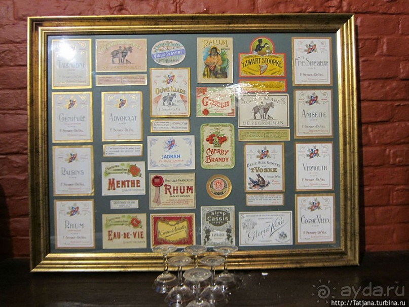 Старый Рекем и тайны церковных книг