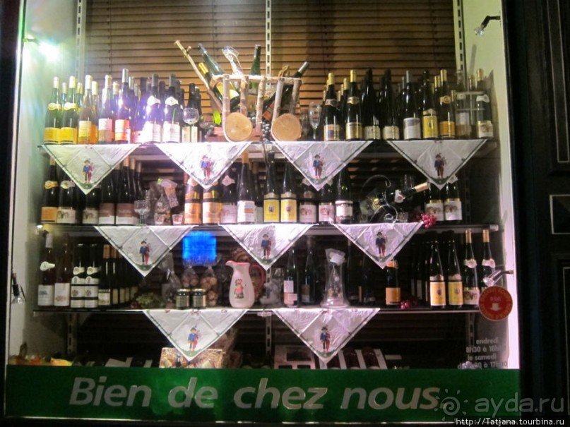 Страсбург в ночных огнях