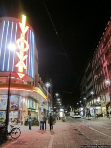 Страсбург в ночных огнях