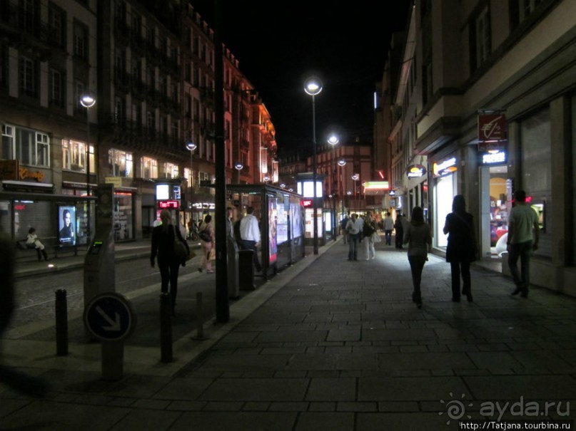 Страсбург в ночных огнях