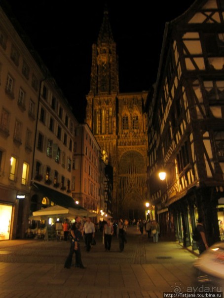 Страсбург в ночных огнях