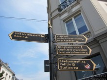 День Королевы в Маастрихте 30 апреля.