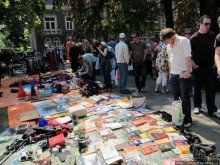 День Королевы в Маастрихте 30 апреля.