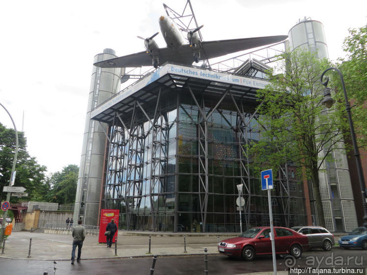 Самый большой и супер интересный технический музей Европы