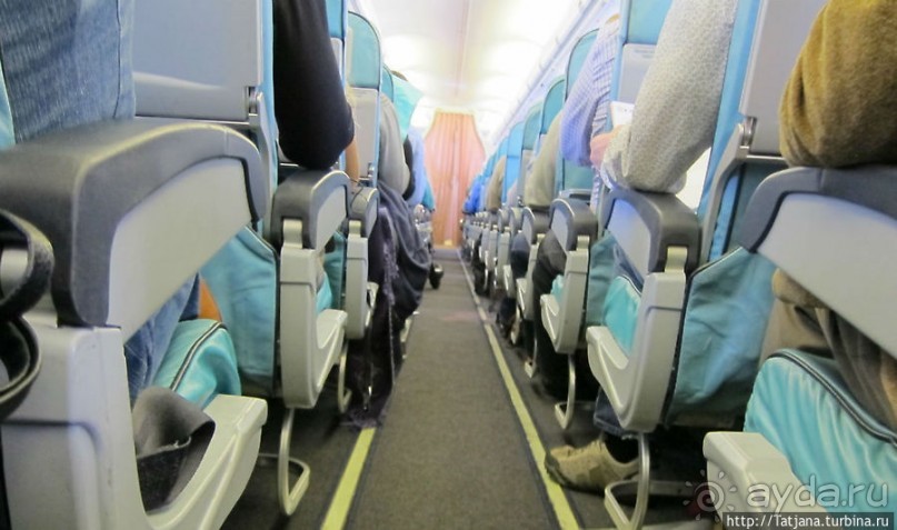 На обратном пути из Стамбула...