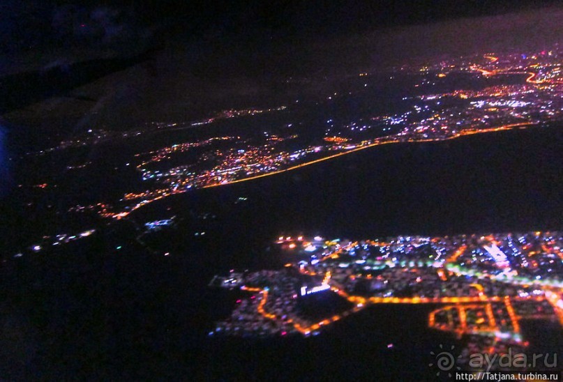 На обратном пути из Стамбула...