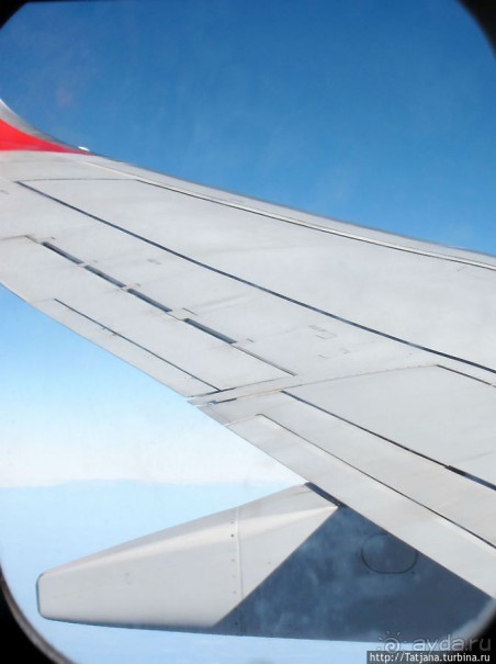 На обратном пути из Стамбула...