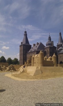 Песочные замки Лимбурга