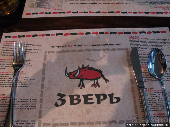 Я люблю фотографировать этот город...