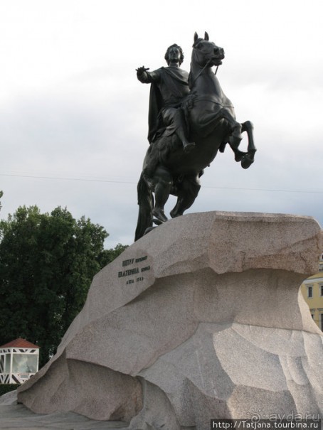 Я люблю фотографировать этот город...