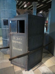 Альбом отзыва "Госпиталь Святого Иоанна и его великолепные экспонаты"