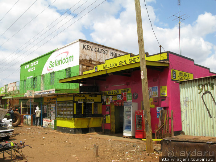 Как мы попали в Эмали и Высшие Силы.