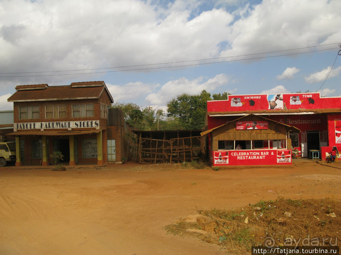 Как мы попали в Эмали и Высшие Силы.