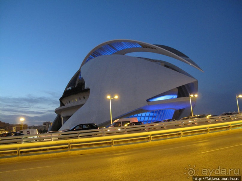 Космический полет неземной архитектуры